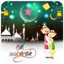 Eid Mubarak Greetings aplikacja