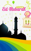 Eid Mubarak Greetings Screenshot 1