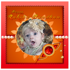 Happy Raksha Bandhan Zeichen