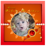 Happy Raksha Bandhan Zeichen