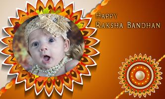 Happy Raksha Bandhan capture d'écran 3
