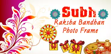 Raksha Bandhan HD Photo Frames