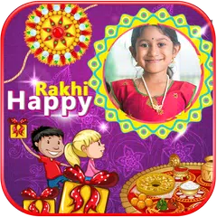 Raksha Bandhan HD Photo Frames APK download
