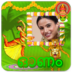 Onam Photo Frames