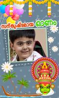 Onam Photo Frames Screenshot 3