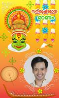 Onam Photo Frames Screenshot 1