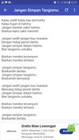 Lirik Lagu Christine Panjaitan 스크린샷 1