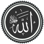 ikon Islam Budaya