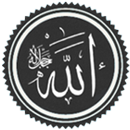 Islam Culture APK