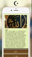 برنامه‌نما Islam Culture عکس از صفحه