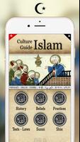 इस्लाम संस्कृति स्क्रीनशॉट 2