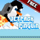 Jetpack Penguin icône