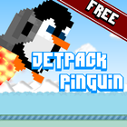 Jetpack Penguin simgesi