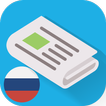 Россия новости