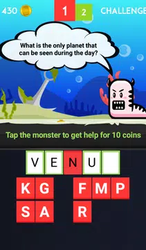 Screenshot 4 for Trivia Quiz