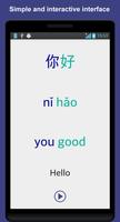 Learn Chinese Mandarin Phrases الملصق