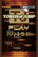 Tower of JUMP（タワーオブジャンプ） Affiche