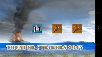 Thunder Striker 2045 capture d'écran 2