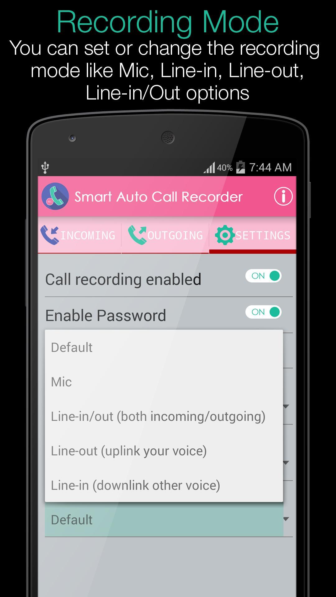 智能自动通话录音安卓下载 安卓版apk 免费下载