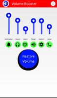 Sound Pro: Volume Booster plakat