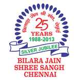 Bilara Jain Shree Sangh