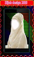 Hijab  Photo Dresses 2016 captura de pantalla 3