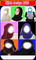 Hijab  Photo Dresses 2016 ポスター