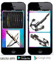 Design Arrow And Bow 포스터