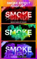Smoke Effect Art Name - Focus and Filter Maker پوسٹر