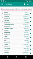 Al-Quran screenshot 2