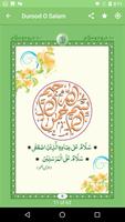 Durood O Salam скриншот 3