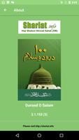 Durood O Salam постер