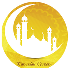 Ramadan Wallpapers & SMS 2017 آئیکن