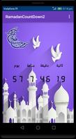 برنامه‌نما متى رمضان؟ (Countdown) عکس از صفحه