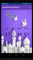 متى رمضان؟ (Countdown) capture d'écran 2