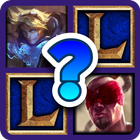 League of Legends Game QUIZ - Guess LOL Champions ไอคอน