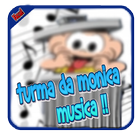 ALL TURMA DA MONICA MUSICA आइकन