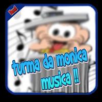 ALL TURMA DA MONICA MUSICA โปสเตอร์