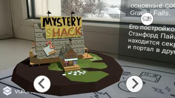 batyapedia AR/VR ポスター