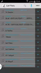 Cut Music APK download