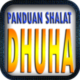 Panduan Sholat Dhuha 图标