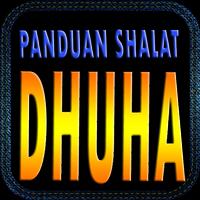 Panduan Sholat Dhuha bài đăng