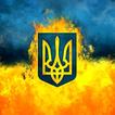 ”Ukraine live wallpaper