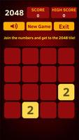 2048 پوسٹر