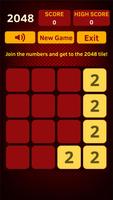 2048 스크린샷 1