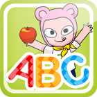 마법벽그림ABC icono