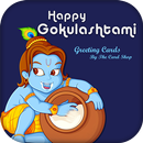 Gokulashtami Greeting Cards APK