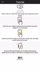 The Scannable APK 下載
