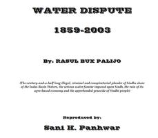 SINDH-PUNJAB WATER DISPUTE BOOK Affiche