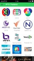 IPTV Thai الملصق